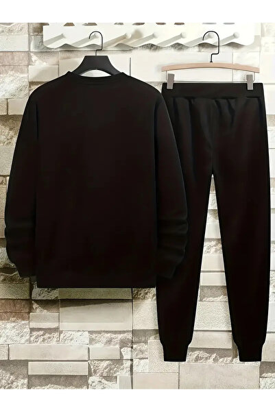 DİSCOST Σετ ανδρικής φόρμας Tiger Winter