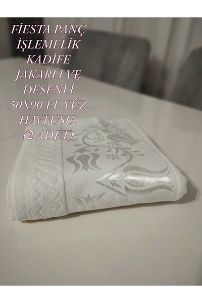 HMZ Textile Gift Dowerless Daily Ponch Embroidered 2-Piece Hand Face Towel. Ponch Embroidery Towel