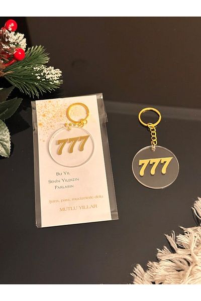 Masalsı Concept New Year's Ornament New Year's Gift 5-Piece Lucky Money New Year's Gift Keychain Full of Miracles