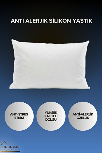 HİG HOME Μαξιλάρι σιλικόνης Luxesleep 900 gr