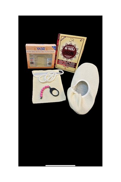 tevhid seda UMRE SETİ.(TAVAF PATİĞİ,TAVAF TESBİHİ,YASİNİ ŞERİF,İHRAM TEMİZLİK...