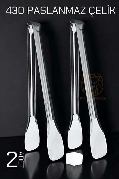 Transformacion Stainless Mini Candy Tongs - Zazzeri Classic 2, Pcs 721062