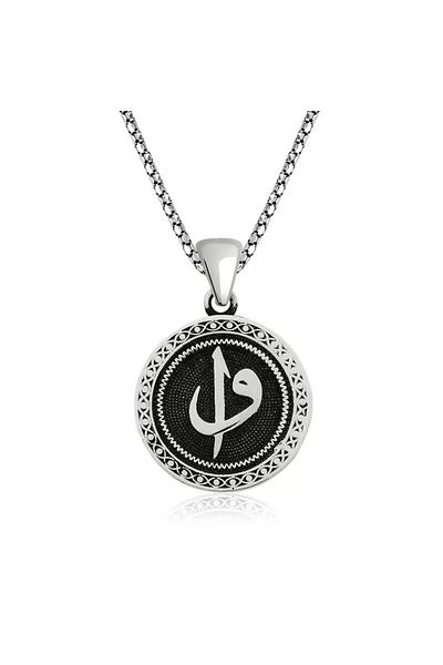 Skygo Elif Vav Silver Necklace