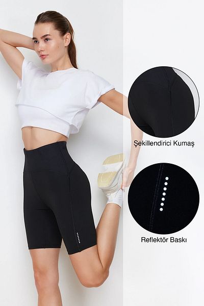 Trendyol Collection Schwarze matte Recovery-Stoff Reflektor gedruckt gestrickte Sport Biker/Radfahrer/kurze Leggings THMSS24TY00006