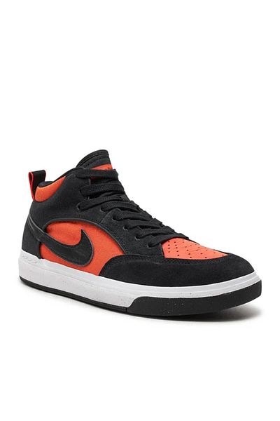 Nike NYJAH 3 SB ZOOM – Stilvolles Skateboard