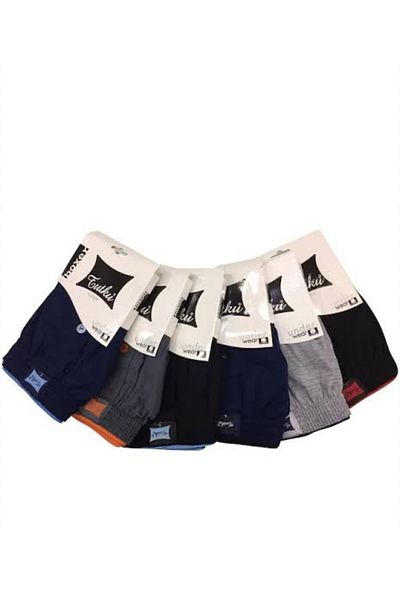 Tutku 5-Piece Men's Waist Boxer Towel Set