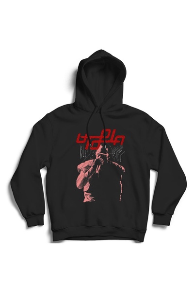 The Fame Travis Scott Utopia Astroworld Rap Hiphop Sa kapuljačom Pamuk lu Duk...