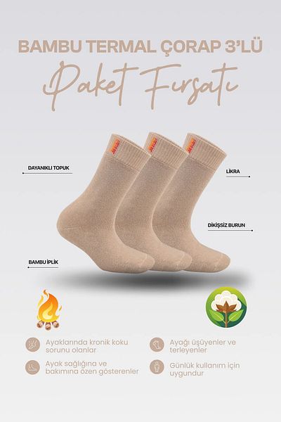 SERAPİFY 3-Piece Winter Women's Thermal Socks
