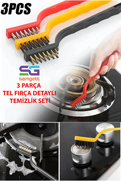 SAMGETT 3-DELIČNI SET ZA DETALJNO ČIŠĆENJE SA ŽIČANOM ČETKOM