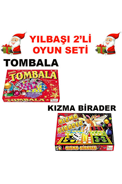 OYUNKAFASI YILBAŞI 2'Lİ OYUN SETİ ( TOMBALA-KIZMA BİRADER)