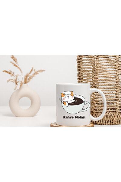 Ceylin Hobi Hediyelik Mug Cup with Coffee Break Writing