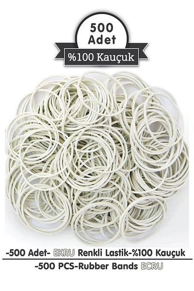 PackMai عبوة مطاطية 100% بلون إكرو - 500 قطعة 100 جرام (مدرسة - قرطاسية - تعبئة - تعبئة)