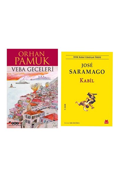 Yapı Kredi Yayınları ليالي الطاعون أورهان باموك - كابيل خوسيه ساراماجو