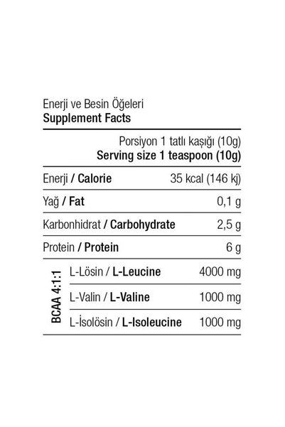 West Nutrition بي سي إيه إيه 500 جرام 50 حصة بنكهة الرمان