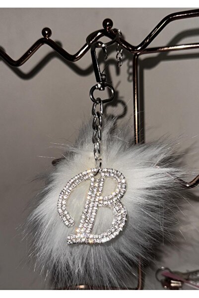 White Feathery letter B Keychain