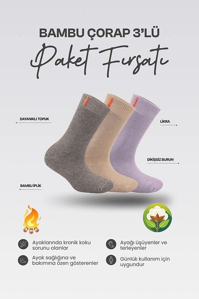 SERAPİFY 3-Piece Winter Women's Thermal Socks