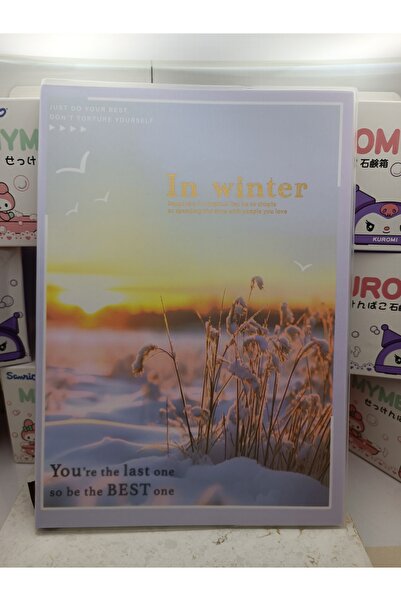 Meyra Accessories Σημειωματάριο με θέμα την πόλη και το τοπίο, με διαφανές μα...