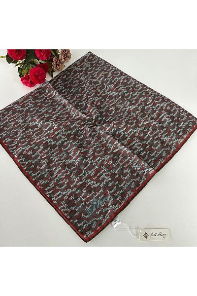 Silk Home وشاح قطني ناعم موديل LDFS0702