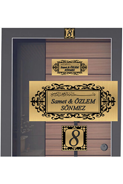 sıradışıhediyem kapı isimliği kapı süsü metal bismillahirrahmanirrahim yazılı...