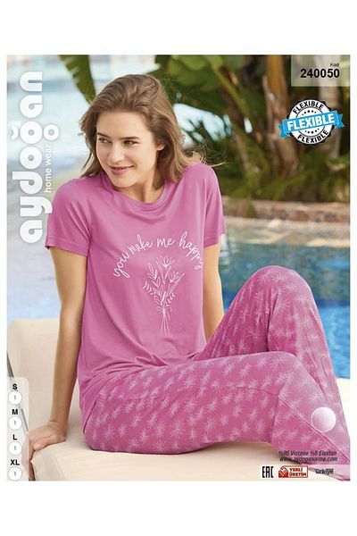 Aydoğan Squishy Elasticity: Women's Short Sleeve Sleepwear Set