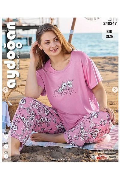 Aydoğan Women's Plus Size Pajamas Set – Daytime Comfort, Nighttime Comfort