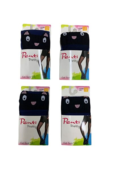 Penti PENTİ kedi desenli siyah beyaz külotlu çorap