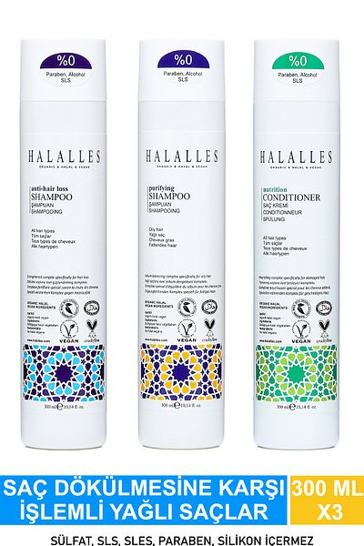 Halalles Anti-Hair Loss Shampoo Embroidered Oily Hair - Sulfate Free & Vegan Formula 3 X 300 ml