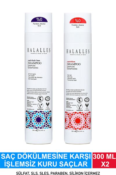 Halalles Anti-Hair Loss Shampoo Treatment Free Dry Hair - Sulfate Free & Vegan Formula 2 X 300 ml
