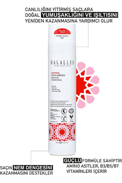 Halalles Nourishing Shampoo for Dry and Damaged Hair - Sulfate Free & Vegan Formula 300 ml