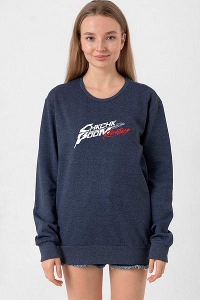 Tshirthane Stray Kids Chk Chk Boom Indigo Women's 2Ip Sweatshirt