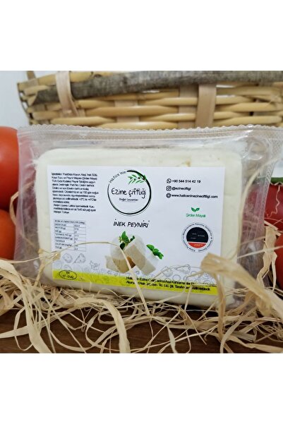 Ezine Çiftliği Haticenin Ezine Çiftliği 700gr Ezine İnek Peyniri