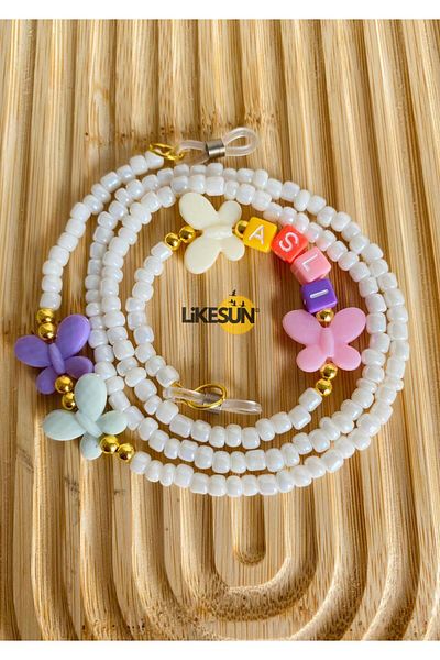 LiKESUN HOME Fimo Children's Glasses Strap Eyeglasses Lanyard Glasses Chain
