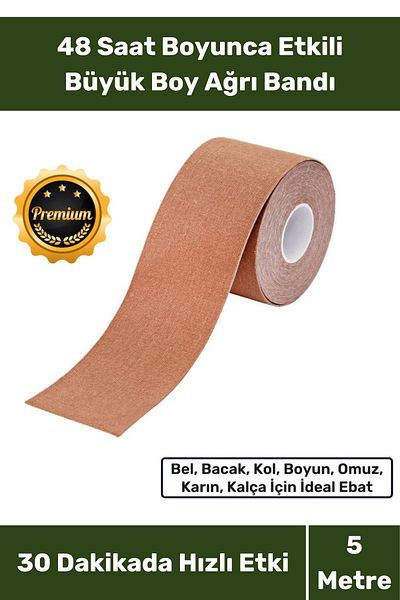 Lidyacottone Pain Heat Tape - Fast Acting, Oversized Muscle Joint, Waist and Leg Arm Neck, Back and Shoulder Abdomen, 5cm X 5m