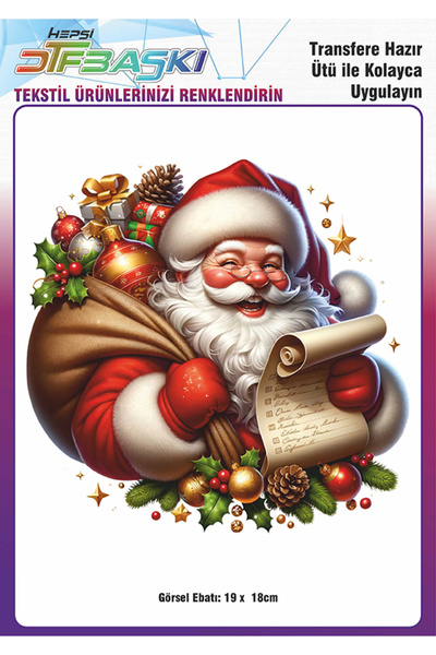 F17 Ajans Yılbaşı Noel Baba Ütü ile Yapışan Tişört Tekstil Transfer Dtf Baskı
