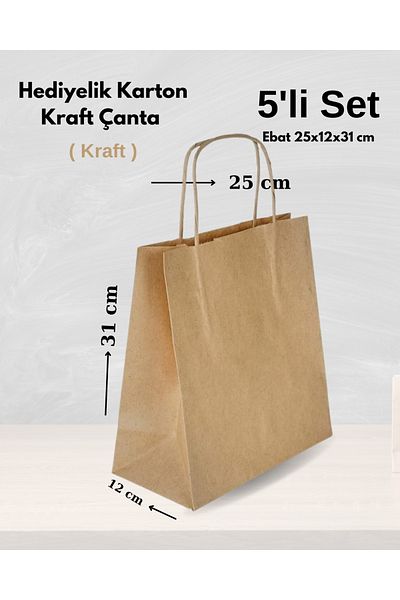 Luvili Kraft Cardboard Bag Twisted Handle 25X12X31 (5 Pieces) Gift Paper Bag