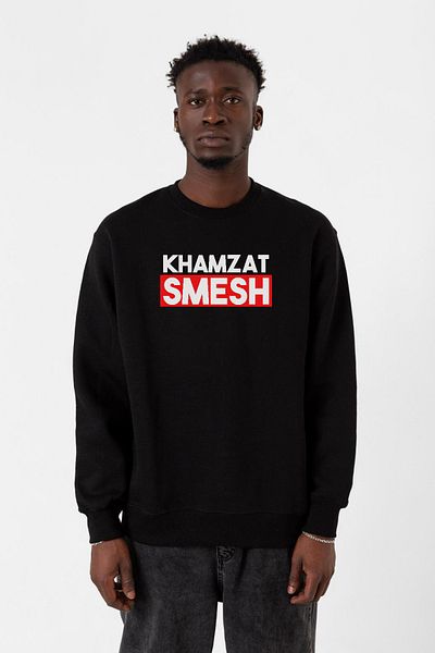 Tshirthane Черен мъжки 2ip суичър Khamzat Chimaev Smesh