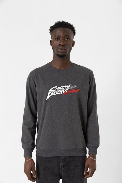 Tshirthane Φούτερ Stray Kids Chk Chk Boom Smoked Ανδρικό φούτερ 2ip