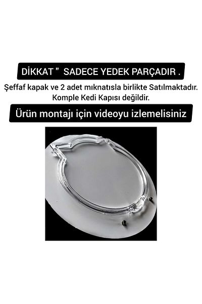 PATİDOOR Xxl / Spare Parts / Transparent Front Cover