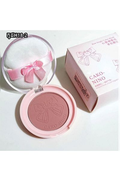 Kozmetik Cako Nino 02 - Blush Palette Set