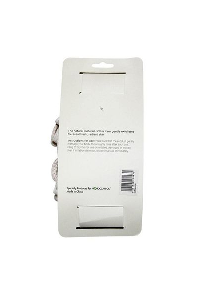 Moroccanoil Moroccan Oil Back Strap - St0840N