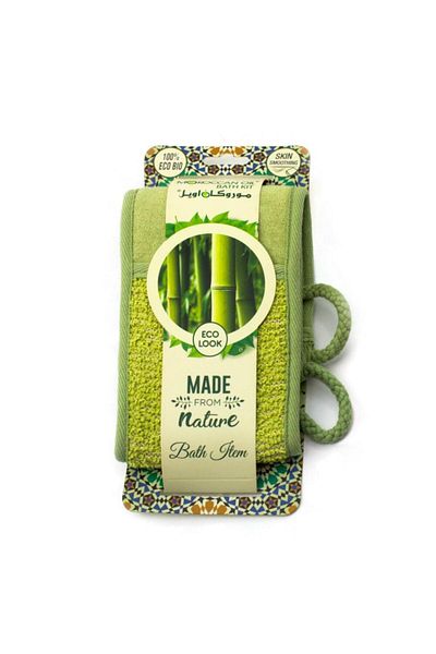 Moroccanoil Moroccan Oil Ramie Back Strap - St1162-5