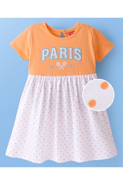 Babyhug Babyhug 100% Cotton Knit Half Sleeves Frock With Paris Print - Orange & White