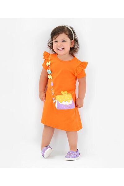 Bonfino Bonfino 100% Cotton Knit Short Sleeves Bag Printed Frock with Bow App...