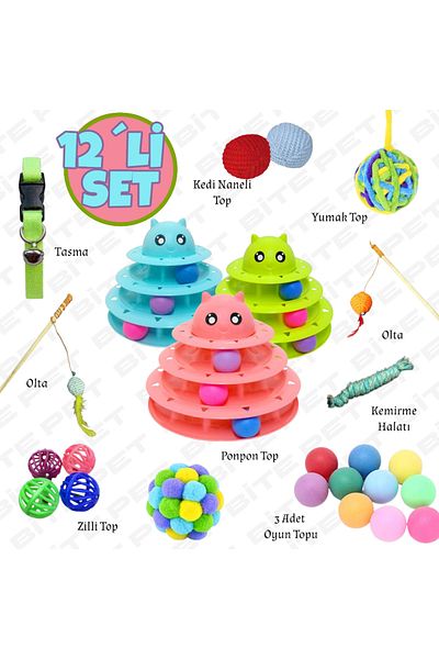 bite pet 11 1 Cat Toy Set: 3-Layer Toy 60 cm Fishing Rod Pompon Ball and Cat Mint Ball