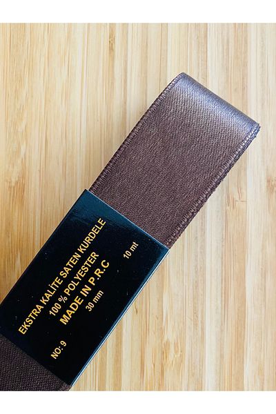 Öztürk 3cm x 10μέτρα. Σατέν κορδέλα. Καφέ.