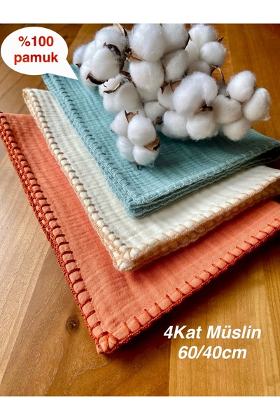 GÜLTEN COLLECTİON قماش للتجفيف، منشفة مطبخ 4 طبقات موسلين 60 × 40 سم (3 قطع)