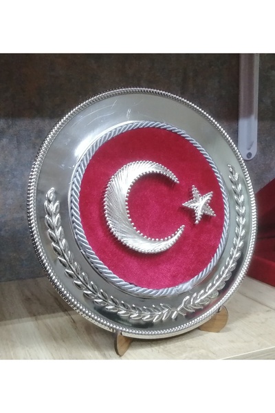 dekorasyonsepetim Filografi Türk Bayrağı 25 cm