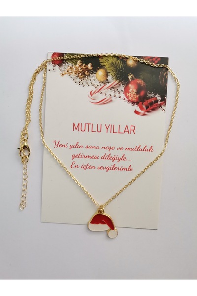 MİNİK ADIMLAR Tiny Steps Christmas Gift New Year's Gift Christmas Themed Char...