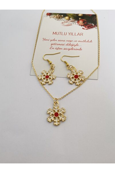 MİNİK ADIMLAR خطوات صغيرة هدية عيد الميلاد السنة الجديدة هدية عيد الميلاد تحت عنوان سحر قلادة وأقراط