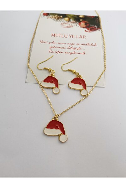 MİNİK ADIMLAR خطوات صغيرة هدية عيد الميلاد السنة الجديدة هدية عيد الميلاد تحت...